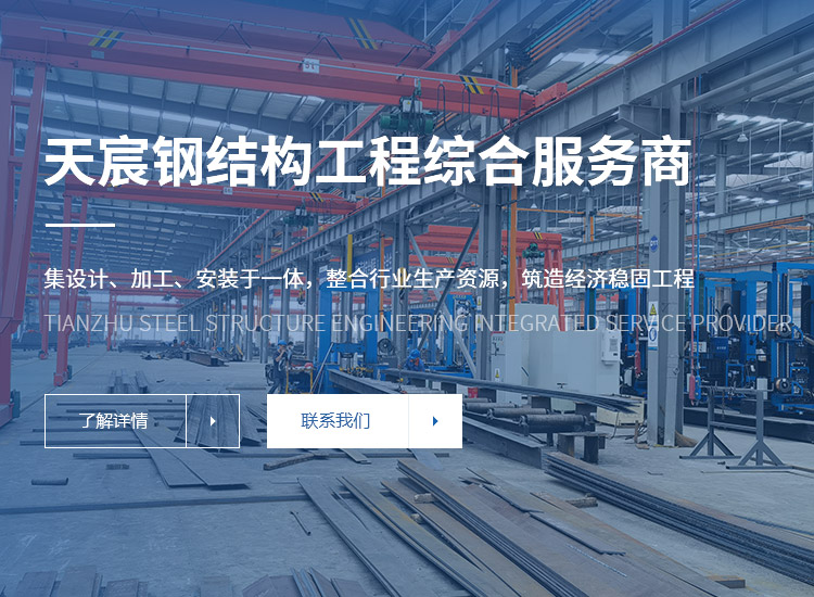 pg模拟器试玩在线