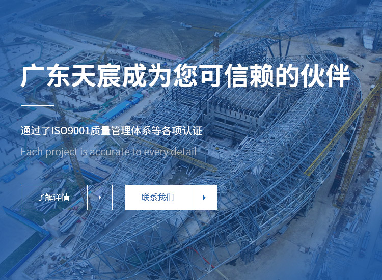 pg电子模拟器