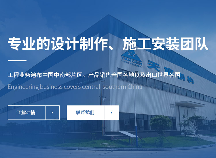 pg模拟器在线